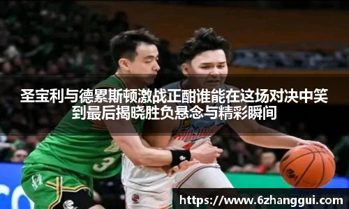 易游体育