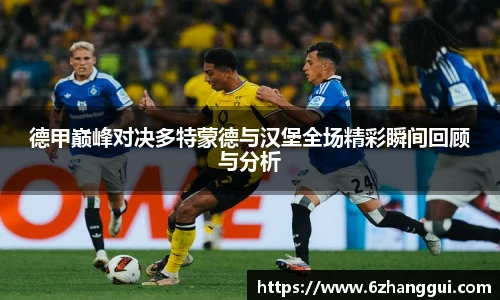 yy易游
